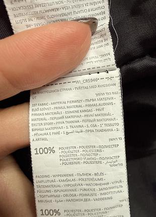 Куртка демісезонна для підлітка 7