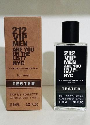 Тестер carolina herrera 212 vip men eau de toilette 60 мл для чоловіків