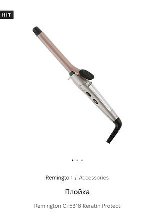 Плойка remington keratin protect 4