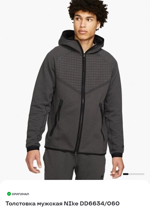 Худі nike therma-fit adv tech pack