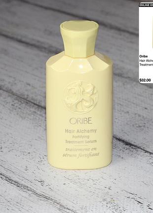 Oribe hair alchemy strengthening treatment serum зміцнювальна сироватка для волосся