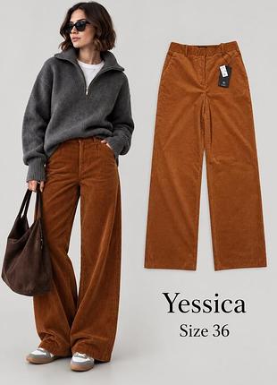 Новые широкие брюки  штаны yessica premium, р36,