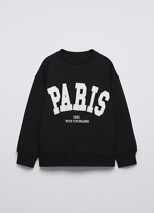 Світшот ,кофта для хлопчика zara чорного кольору напис paris розмір 130
