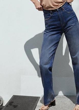 Прямые синие джинсы bootkat на высокой посадке zara

 ✨✨✨✨✨✨✨✨✨✨