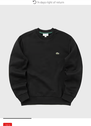 Світшот lacoste sh9608