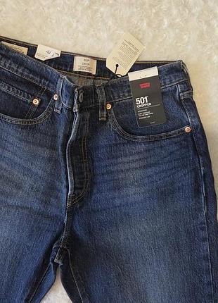 Джинсы levi's 501 cropped новые 2