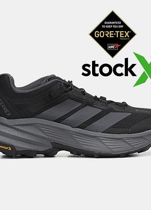 Adidas terrex freehiker sl gore-tex core black/gray