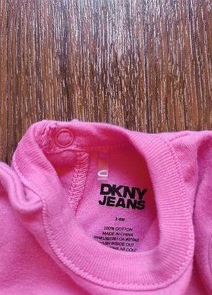 Чоловічок dkny 3