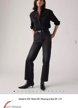 Джинси levi’s ribcage straight ankle women's jeans