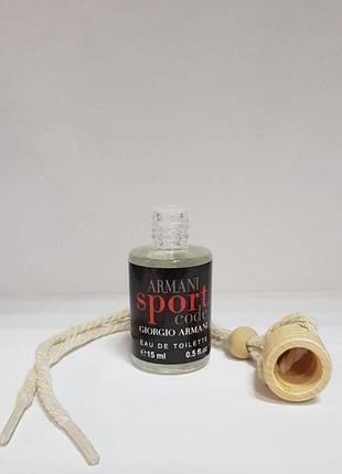 Парфуми giorgio armani code sport 15мл для чоловіків