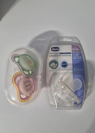 Пустышки philips avent night ночные светятся в темноте