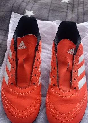Бутси дитячі adidas помаранчеві