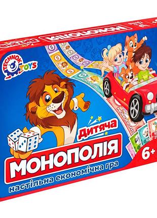 Настільна гра "монополія" 0755txk з ігровим комплектом грошей