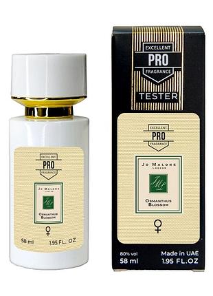 Jo malone osmanthus blossom тестер pro жіночий 58 мл