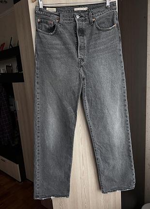 Джинси levi’s ribcage straight ankle women's jeans