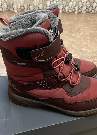 Черевики для хлопчика jack wolfskin бордові зимові 34 розмір