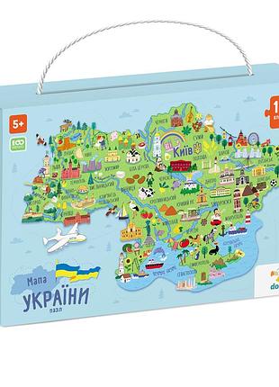 Детский пазл "карта украины" 300267, 100 элементов