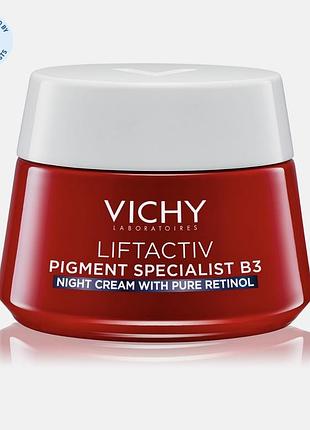 Нічний крем для обличчя vichy liftactiv pigment specialist b3