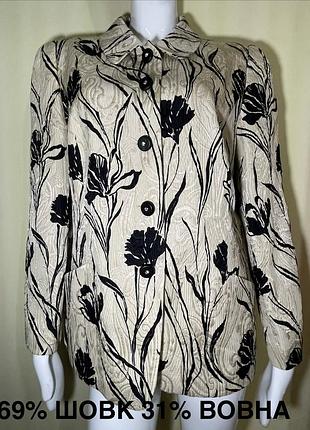 Елегантний вінтажний жакет преміум-якості від німецького бренду basler