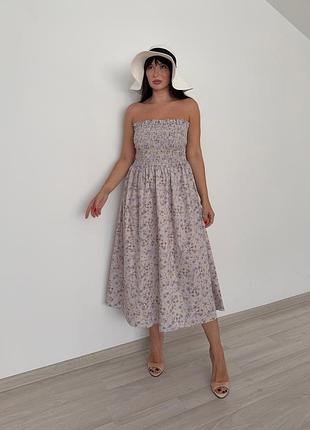Бавовняний сарафан h&m