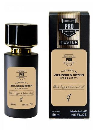 Zelinski & rozen black pepper & amber, neroli тестер pro унісекс 58 мл