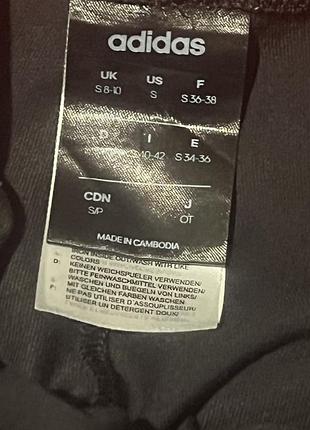 Adidas велосипедки шорти s оригінал 4