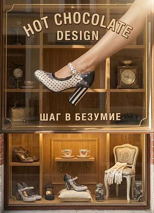Туфли таких не купишь нигде