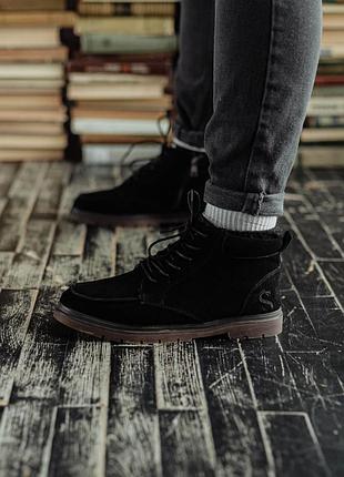 South flip black/winter