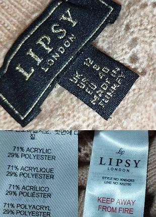 Свитер ажурный узор с объемными рукавчиком 10