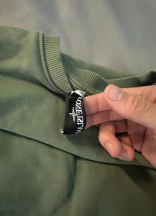 Чоловічий світшот stone island 7