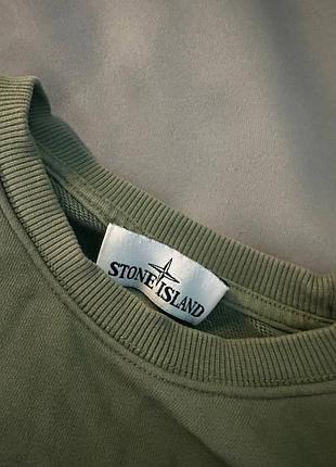 Чоловічий світшот stone island 8