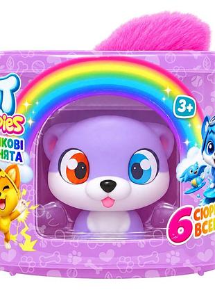 Игровой набор "щенок минди" 451003-2 s2, 6 сюрпризов с аксессуарами внутри