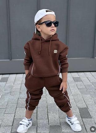 Спортивний костюм для хлопчика, шоколадний
