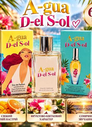 A-gua d-el s-ol 60 ml