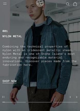 Чоловічий світшот stone island 3