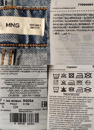 Джинсова спідниця міді від бренду mango💙💙 9