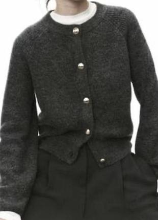 Кардиган базовий вкорочений h&m 2