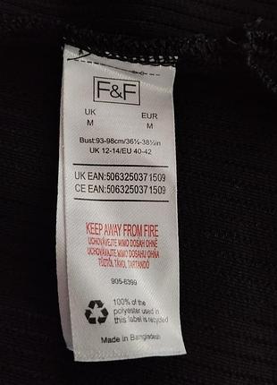 Кофта оверсайз в рубчик  f&f роз. 48-50 9