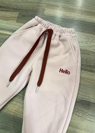 Штани утеплені hello 2