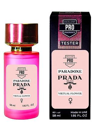 Prada paradoxe virtual flower тестер pro жіночий 58 мл