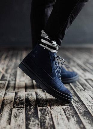South mist blue/winter 2