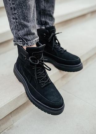 South trip winter black