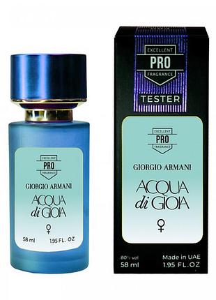 Giorgio armani acqua di gioia тестер pro женский 58 мл