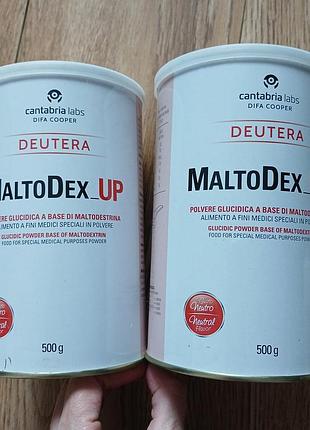 Углеводный порошок, протеин, maltodexup 500 грамм.