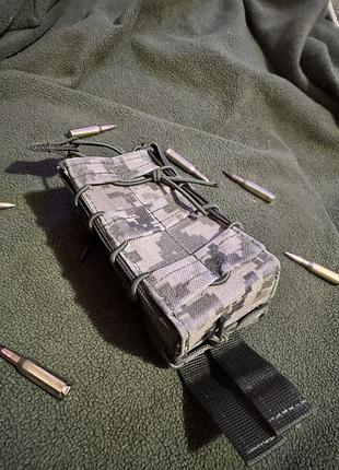 Подвійний підсумок під магазини, 2 шт., піксель