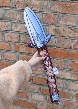 Мягкое оружие безопасный плюшевый меч кинжал pillow fight warriors