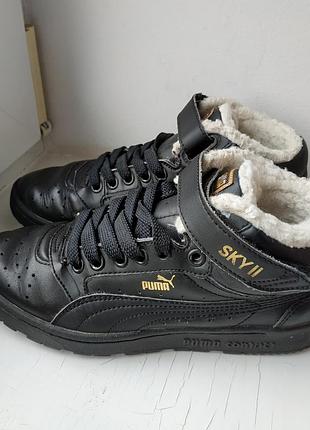 Демисезонные кеды с мехом на девочку puma 36р. 23.5 см.