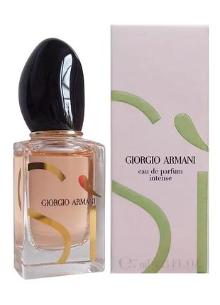 Armani si intense парфумована вода 7 ml