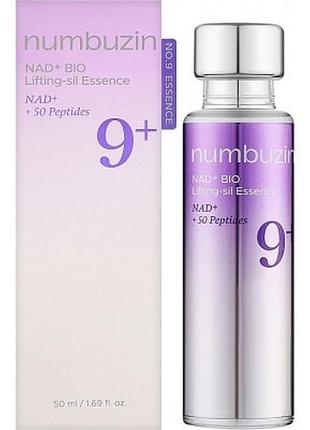 Антивозрастная лифтинг-эссенция для лица numbuzin no.9 nad bio lifting essence 50ml