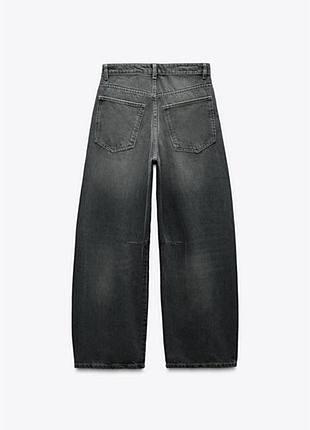 Джинси baggy ballon zara 2